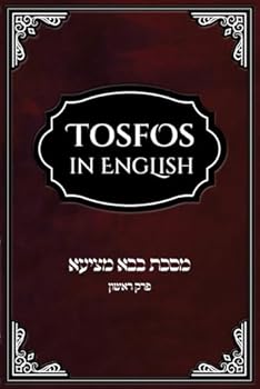 Paperback Tosfos in English On ???? ??? ?????: ??? ????? Book