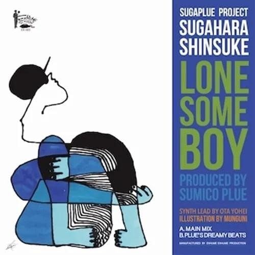 Pochette de Lonesome Boy