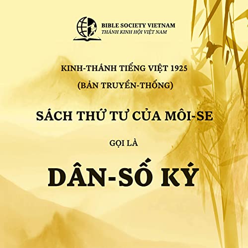 D&acirc;n-số K&yacute; &ndash; Kinh-th&aacute;nh tiếng Việt 1925 ⁠⁠