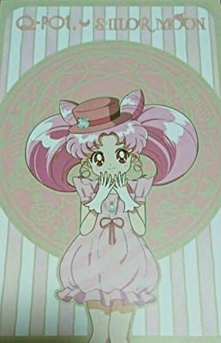 Amazon Co Jp セーラームーン ポストカード Q Pot ちびうさ ちびムーン 文房具 オフィス用品