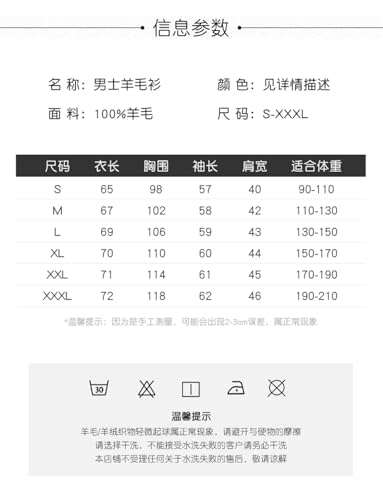 Men's Zipper Half High Neck Jacquard Casual Knitted Sweater Solid Wool Pullover Jazz gray9 XL4