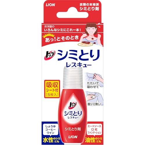 Top Fabric Spot Remover 17ml + Blotting Sheets 5ct