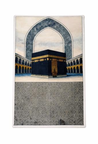Fabienne Memory Foam Prayer Mat 70x110cm Thick Padded Muslim Prayer Rug with Knee Support Gift for Elderly People Cushioned Anti-Slip Lightweight Janamaz Salah Mat with 3D Design (Grey-Kaaba)