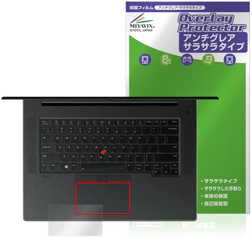 ~rbNX Lenovo ThinkPad P1 Gen 6 ^b`pbh Ή tB ی {