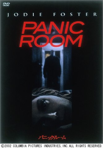 Panic Room [02/E/5. 1chdd/Cine [Alemania] [DVD]: Amazon.es ...