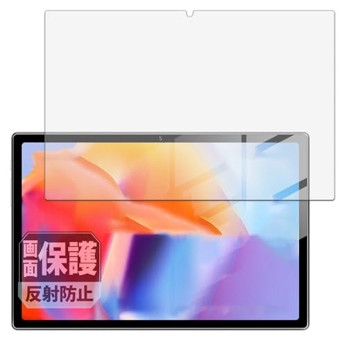 Leipsden Tuotatop x13-2 �Ή� ClearShield �ی� �t�B���� ���˒ጸ �h�C�A �h�w�� ���{��