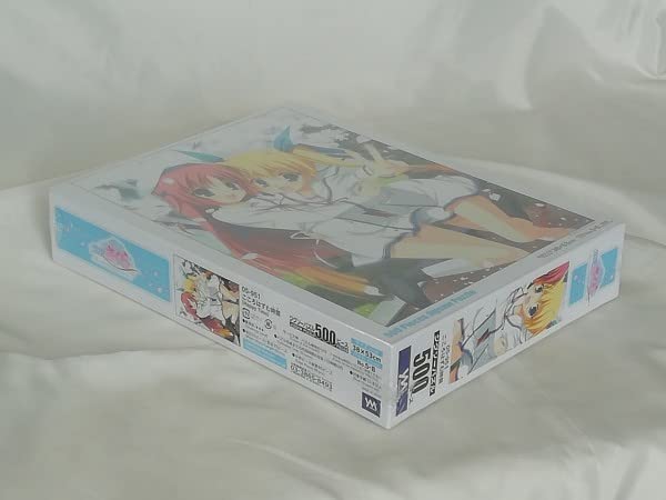 Amazon | T.P.さくら こころはずむ時間 Happy Time やのまん