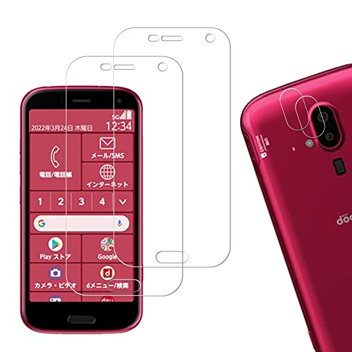 y2+2ZbgzKPNS {fސ KX炭炭X}[gtH F-52B p KXtB JtB Jo[ یtB