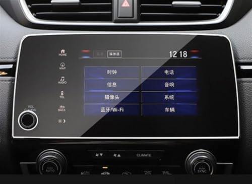 Film protection écran GPS ultra résistant anti-rayures pour CR-V 5