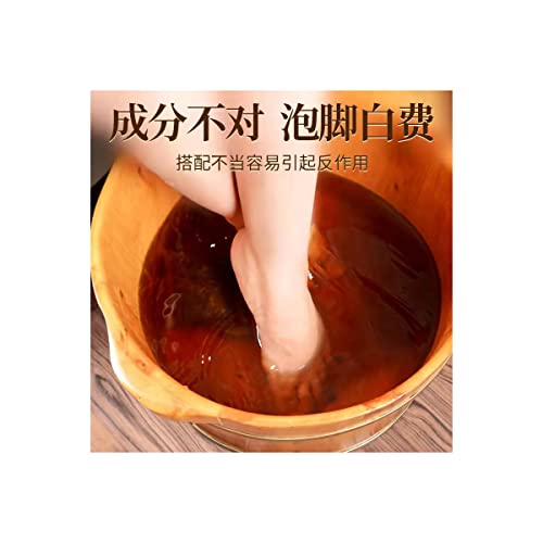 妙艾唐二十八味足浴包 #TOP3