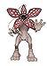 Funko 35033  Ornaments: Stranger ThingsDemogorgon, Standard, Multicolor
