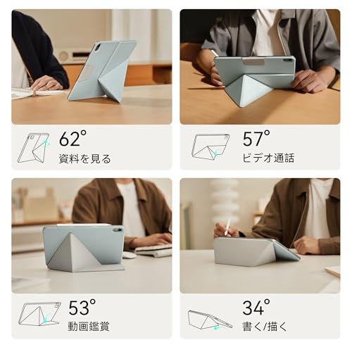 【PITAKA-縦横置き安定】 iPad A16 ケース 11世代/iPad 10世代 ケース 超強力マグネット 衝撃保護 折りたたみ 4つ角度調整 ペン収納 軽量 アイパッド無印 2025/2022対応 安定感 MagEZ Folio 2/パールブルー
