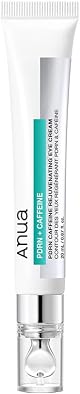 ANUA(アヌア) PDRN カフェイン モイストリッチ アイクリーム 20ml ナイアシンアミド コラーゲン ヒアルロン酸 目元 目元ケア 口元 マッサージ かっさ うるおい 保湿 ハリ ツヤ 冷感 ひんやり カサつき pdrn eye cream インナードライ肌 混合肌 スキンケア【公式・正規品】