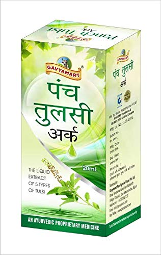 See full amazon price history chart for Gavyamart panch Tulsi Drops 20ml Helps in cold & cough । Tulsi for Immunity (pack of 2) Gavyamart panch Tulsi Drops 20ml Helps in cold & cough । Tulsi for Immunity (pack of 2) (B08RJC87FF) Amazon Price History, Amazon Price Tracker