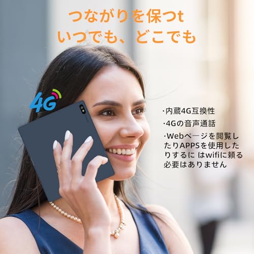 Bigme B7 カラー電子書籍リーダー、電子ペーパータブレット、7インチ電子インク電子書籍リーダー、4 G通話機能付きデジタル電子ペーパー手帳、8 GB+128 GB、タッチペン、オーディオブックノート付きカラー電子リーダー、議事録転写