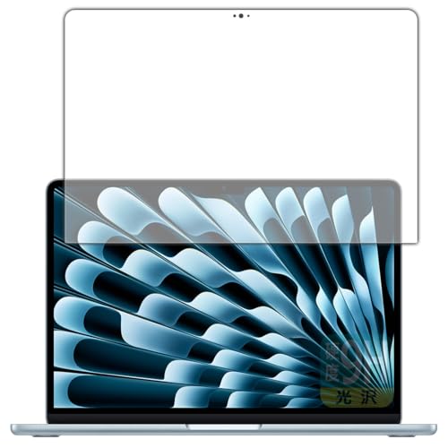 PDA�H�[ MacBook Air 13�C���` (M5 2026�N���f��) �Ή� 9H���d�x[����] �ی� �t�B���� [��ʗp] ���{��