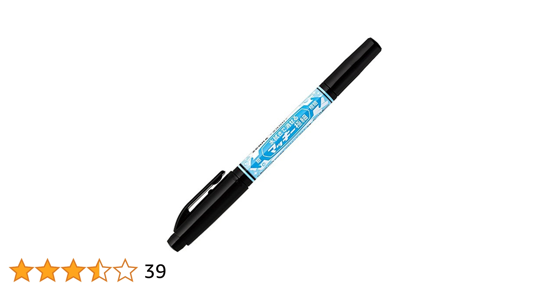 Amazon.co.jp: ゼブラ 水拭きで消せるマッキー 極細 黒 1本入 P