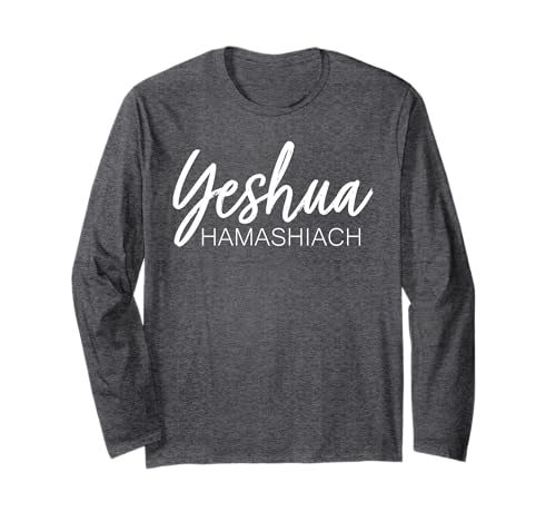 Yeshua Hamashiach Long Sleeve T-Shirt