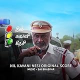 Sai Bhaskar