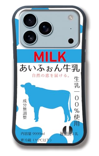 yϏՌObvP[Xz iPhone17 Pro݊ X}zP[X  pfBV[Y Ռz njJ\ R[q[ 苍  ʔ (ӂ񋍓)