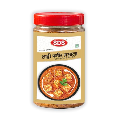 Image of SDS Shahi Paneer Masala Jar-250g (Pack Of 1) | Add a Royal Touch to Your Paneer | Easy to Cook | Unlock the Magic of Indian Cuisine | No Colour & Preservatives | Pure Vegetarian - Indian Masala Powder