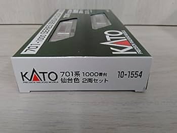 Amazon | Nゲージ KATO 10-1554 701系1000番台 仙台色 2両セット