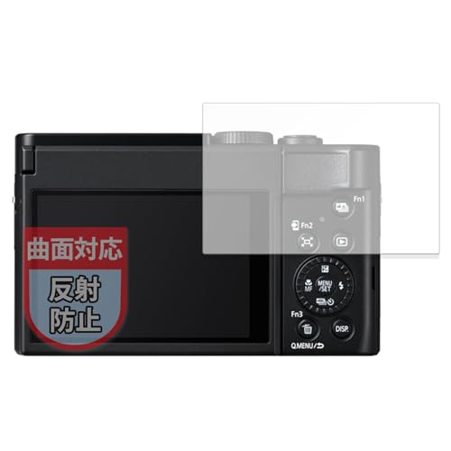 MotoMoto tB Panasonic LUMIX DC-TZ99 p ȖʑΉ یtB ˒ጸ wጸ {