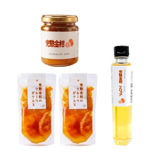 旬果工房てらす 高千穂特産完熟金柑まんきつセット