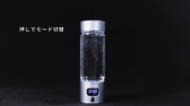 Amazon | 水素水生成器、5000PPB携帯式水素水 高濃度、水素イオン