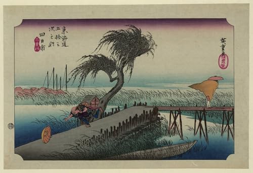 Tableau Toile Yokkaichi Hiroshige 60x90cm pour déco murale