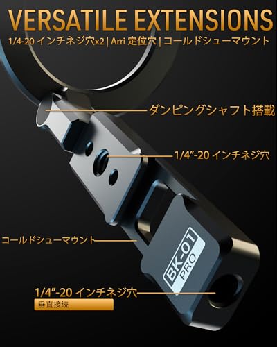 MOSENVKA 三脚マウン スマホスタンド magsafe対応 磁気マグネット式 携帯ホルダー 三関節調整 マルチスタンド マグセー電話ホルダ アルミ合金 片手操作 折り畳み式 超強力磁力 360度回転 薄型 軽量 横・縦置き スマホ撮影 コールドシュー付き スマートフォン三脚1/4インチネジ穴iPhone16/15/14/13/12/三脚/カメラ/自撮り棒対応(BK1-PRO) の商品画像 2