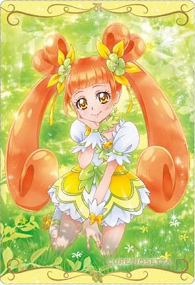 プリキュアウエハース ドキプリ キュアロゼッタ Amazon.co.jp: プリキュア カードウエハース6 No.12 キュアロゼッタ N