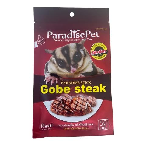 Polar Bear's Pet Shop Gobe Kobe Steak Flavor Small Animal Snacks (50g) Cover