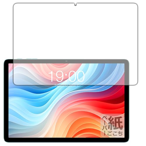 PDA�H�[ ODEA A10 �Ή� ���ɏ����悤�ȕ`���S�n �ی� �t�B���� [��ʗp] ���˒ጸ ���{��