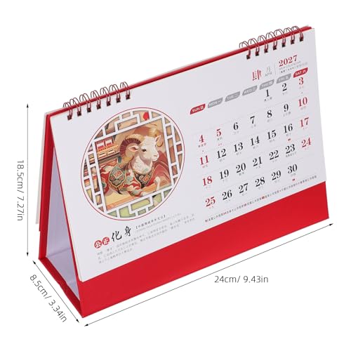 Calendario de escritorio Feng Shui para organizar el despacho en el Año de la Cabra con festivos 7