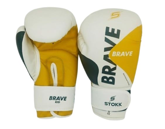 boxing gloves (white/golden 6oz)