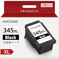 キャノン 使用済みインクカートリッジ 78個 BCI-345XL 365XL キャノン