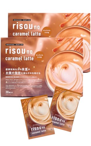 【2箱セット】ファンファレ りそうのキャラメルラテ （ ダイエットサポート ドリンク / 30包入×2 ） 機能性表示食品 （ 葛の花由来イソフラボン/チャコール/MCTオイル ） 美味しい インスタント 個包装 スティック risou no caramel latte 【 りそうのこーひー シリーズ 】の商品画像（Amazon）