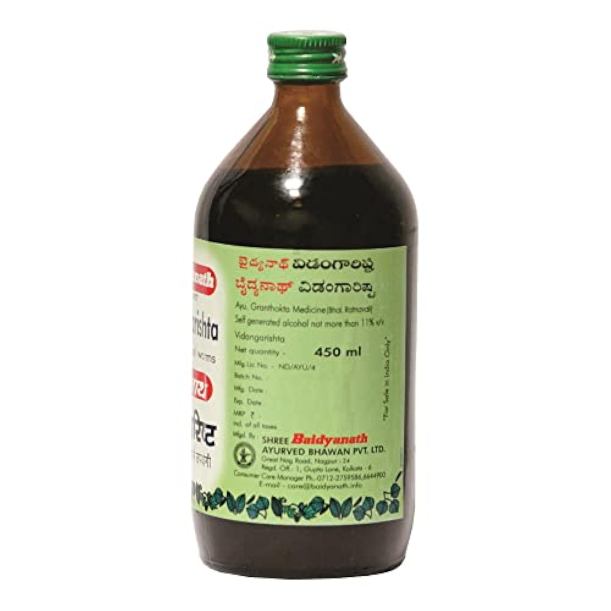 Baidyanath Vidangarishta, Ayurvedic Herbal Supplement, Pack of 2