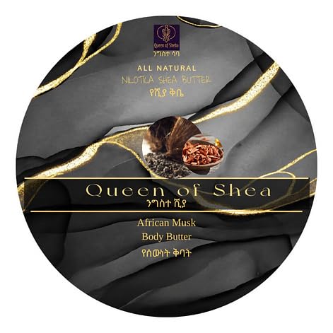 Queen of Shea East African Nilotica Shea Butter (8 oz, African Musk)