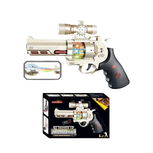 Pistolet jouet pour enfants idéal pour les accessoires de costume de police, le soldat de l'armée, le déguisement militaire. Ce pistolet en plastique durable émet des lumières, des mouvements et des