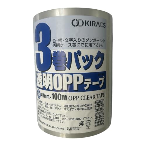 透明oppテープ 100m」の人気商品一覧・価格比較 - 価格.com