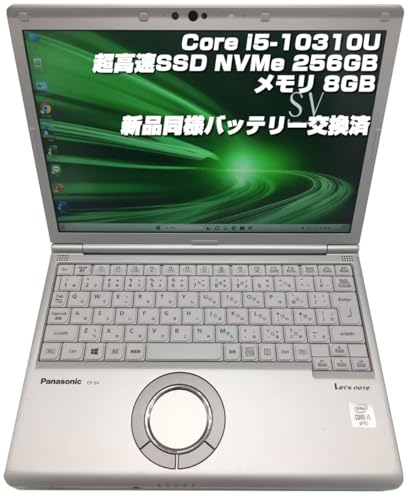 Amazon.co.jp: (Refurbished) Laptop CF-SV9 Let's Note i5 10th Gen