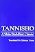 Tannisho: A Shin Buddhist Classic