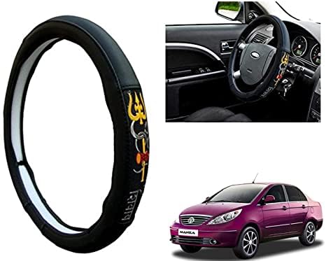 Image of Chromium Om Namah Shivay Car Steering Cover for TATA Indigo Manza Pack of 1