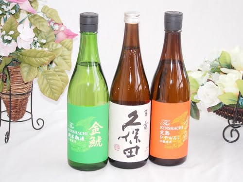 {Ȃł͋ɂ3{Zbg (vۓcS VĐV𐶒 Ђ₨낵n{ ͎(m)720ml×3{