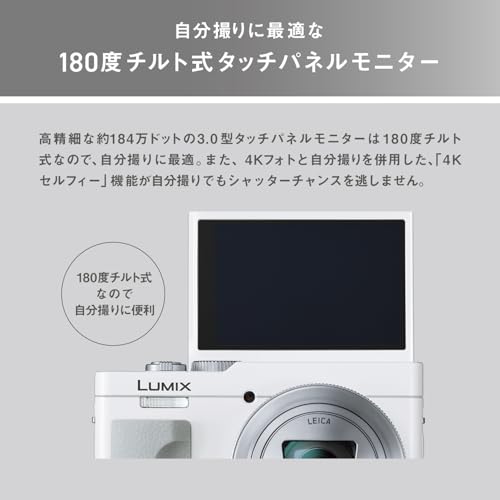 Image of Panasonic LUMIX TZ /ZS99 Point and Shoot Camera, Compact Camera for Travel with 30x Zoom with 24-720mm Zoom Lens, and 4K Video /Photo, Great for Travel and Concerts, DC-TZ99 (White) | 30x Zoom with 24-720mm Lens, 4K Video /Photo, Compact for Travel, DC-TZ99