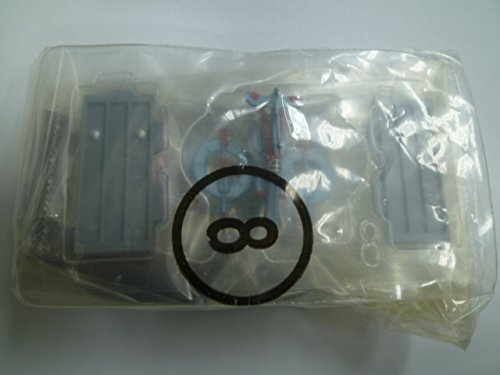 Amazon | 名鑑シリーズ ウルトラメカニックス 出動スタンバイ編 ⑧