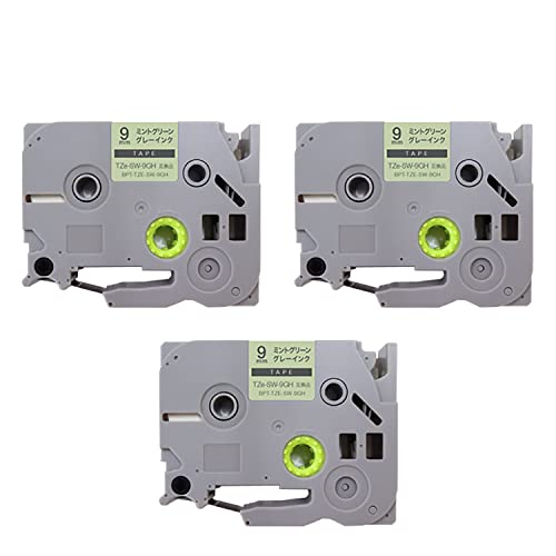 �u���U�[�p �s�[�^�b�` �݊� �e�[�v TZE-SW-9GH 9mm �\�t�g 3�Z�b�g �~���g�O���[�� �O���[���� �s�[�^�b�`�L���[�u�Ή�