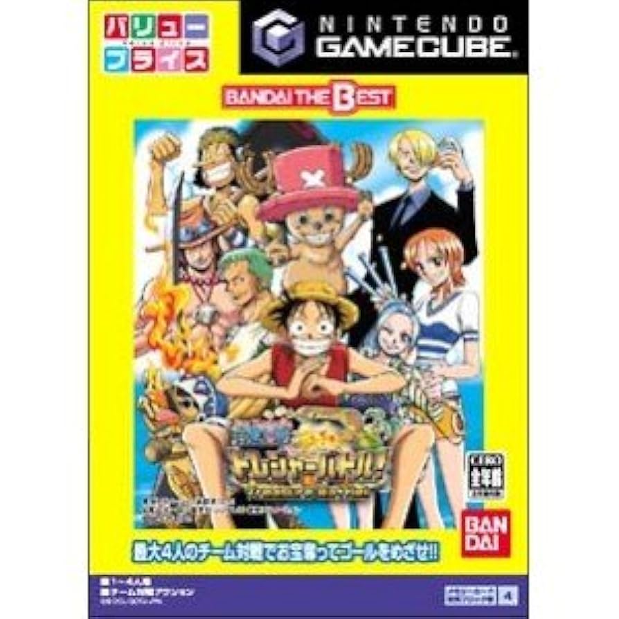 Amazon.co.jp: From TV animation ONE PIECE トレジャーバトル